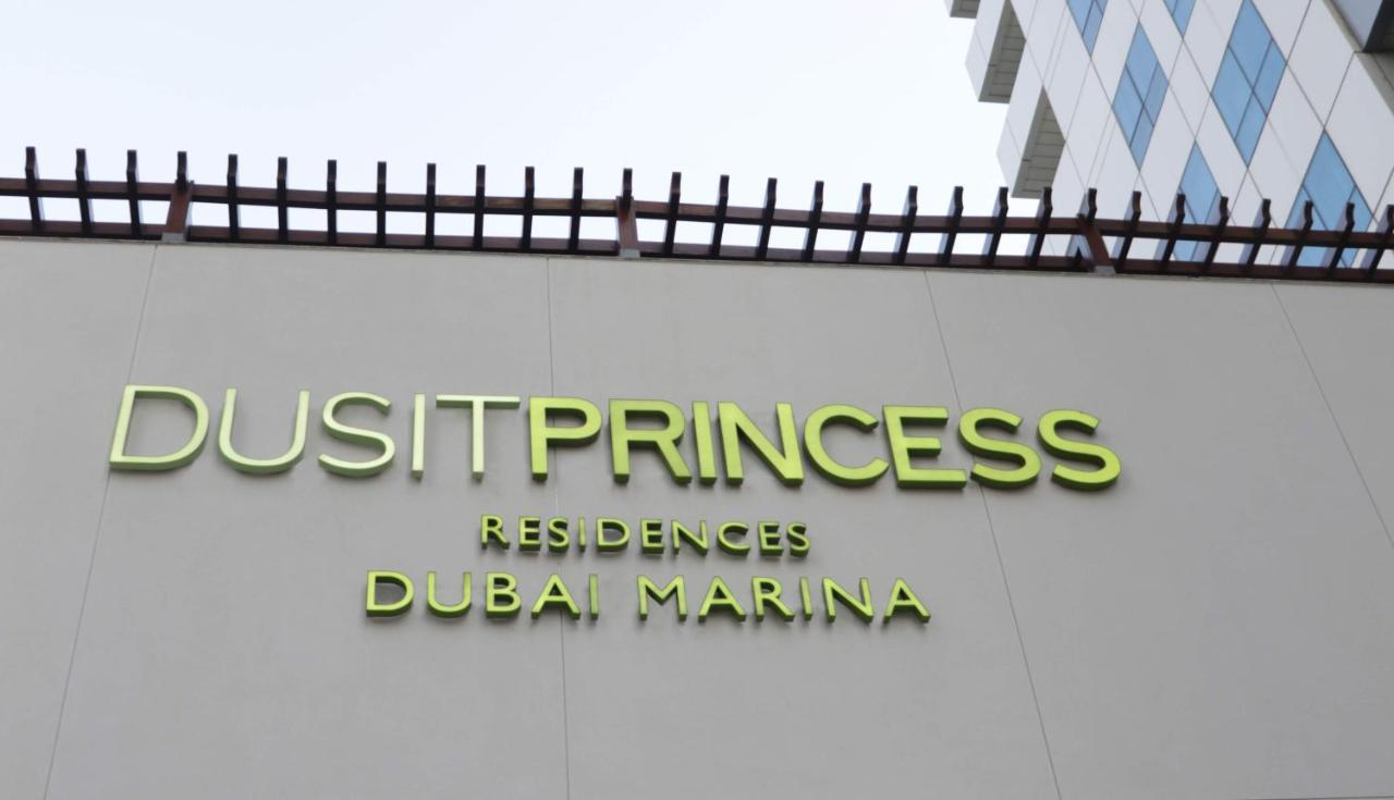 Dusit Princess Residences Dubai Marina ภายนอก รูปภาพ